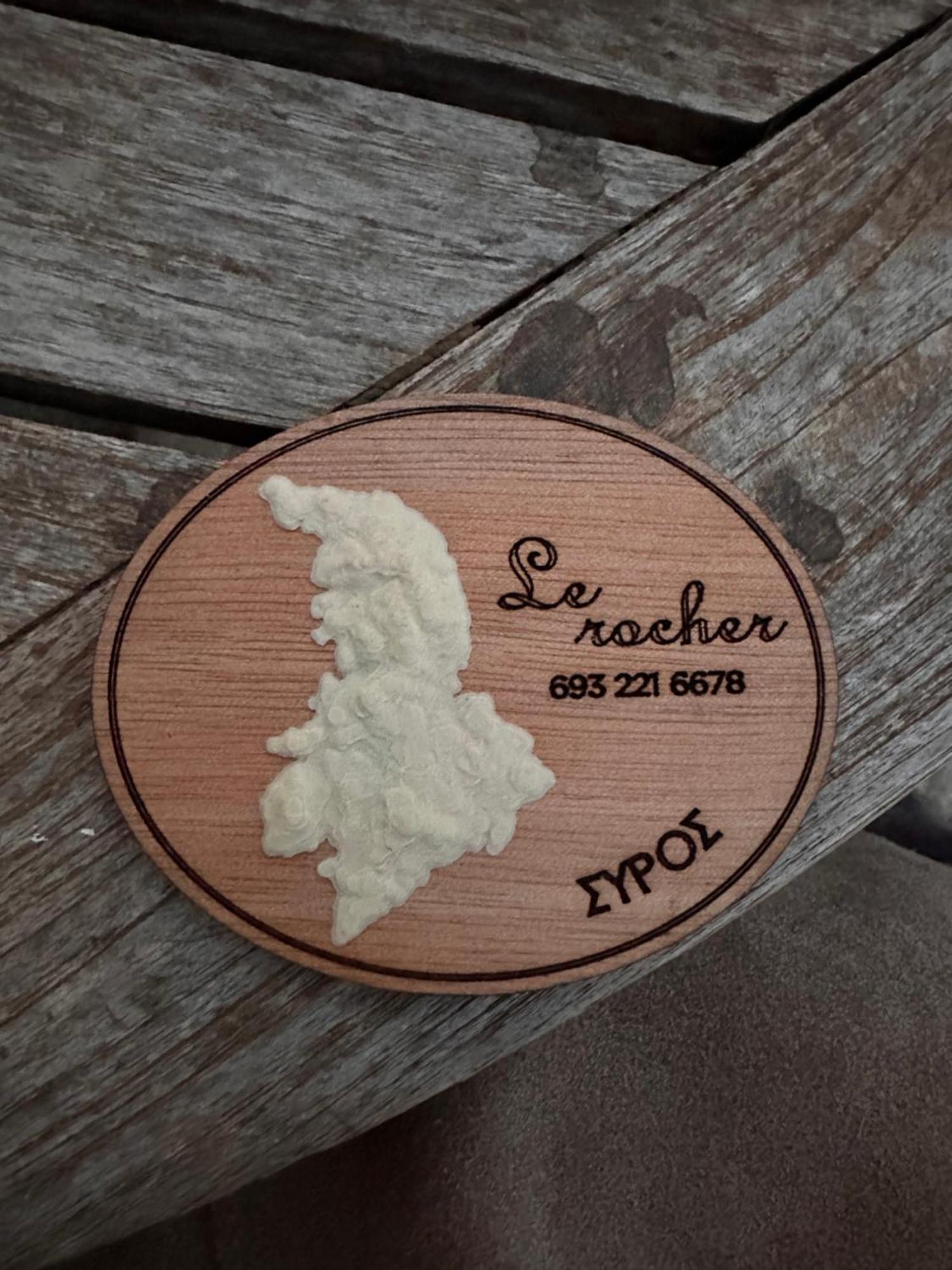 Le Rocher Episkopion  Bagian luar foto